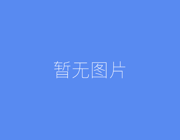 亚马逊跨境身份证的相关长尾关键词有什么